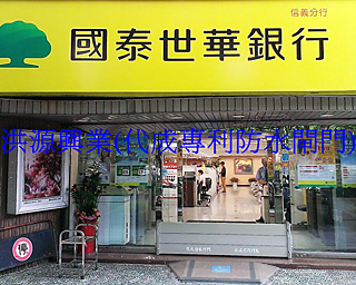防水閘門價格