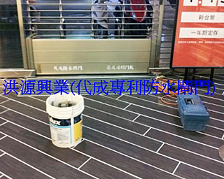 防水閘門價格