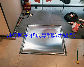 擋水閘門