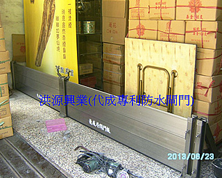 擋水閘門