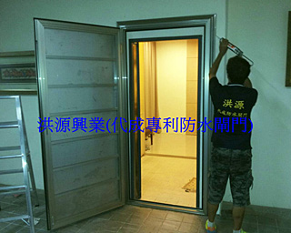 防水閘門價格