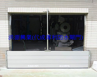 防水閘門價格