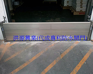 防水閘門價格