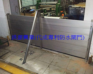 防水閘門價格