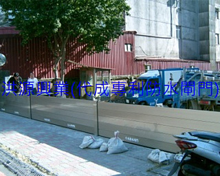 防水閘門價格