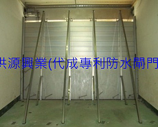 防水閘門價格