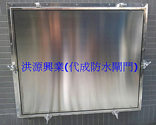 防水閘門價格