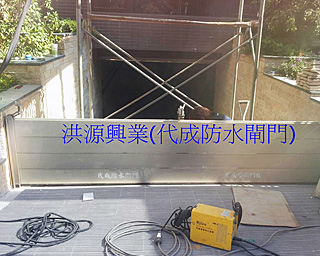 防水閘門價格
