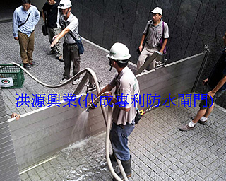 防水閘門價格