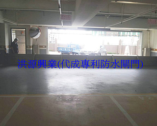 防水閘門價格