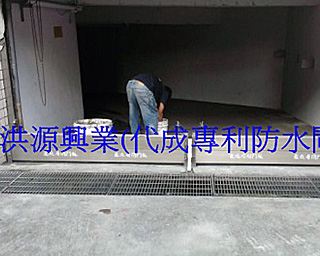 防水閘門價格