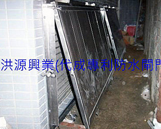 防水閘門價格