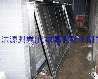 防水閘門價格